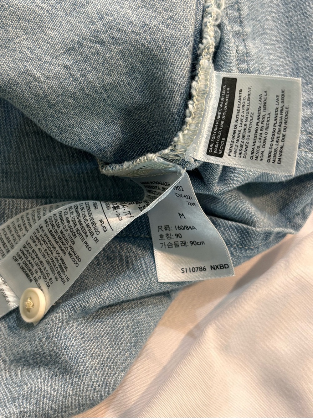 Levi’s Roxy Puff Sleeve Button Up - Picture 10 of 14